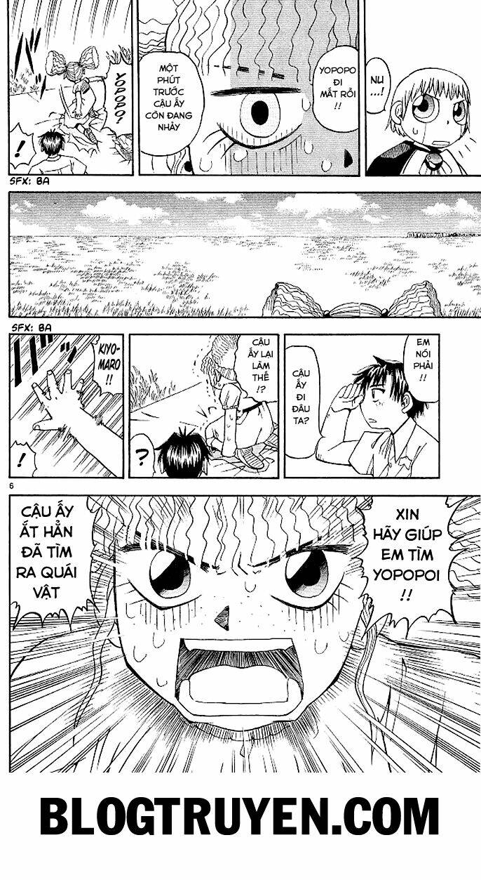 Konjiki No Gash!! Chapter 50 - Trang 2