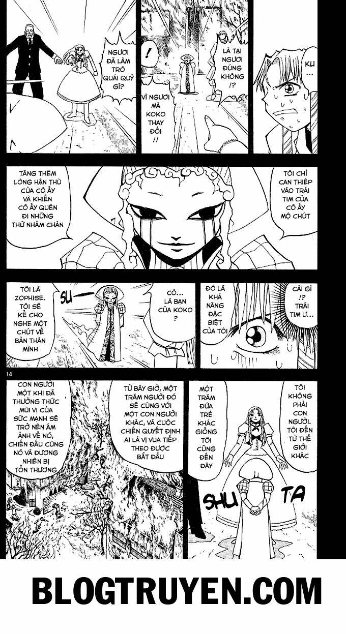 Konjiki No Gash!! Chapter 54 - Trang 2