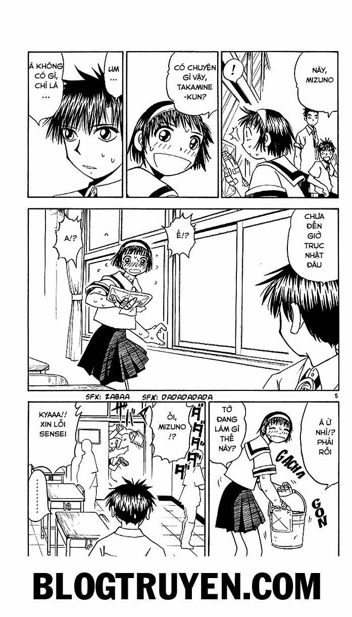 Konjiki No Gash!! Chapter 58 - Trang 2