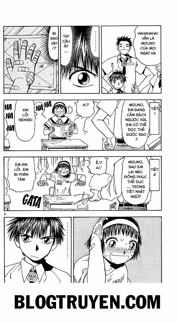 Konjiki No Gash!! Chapter 58 - Trang 2