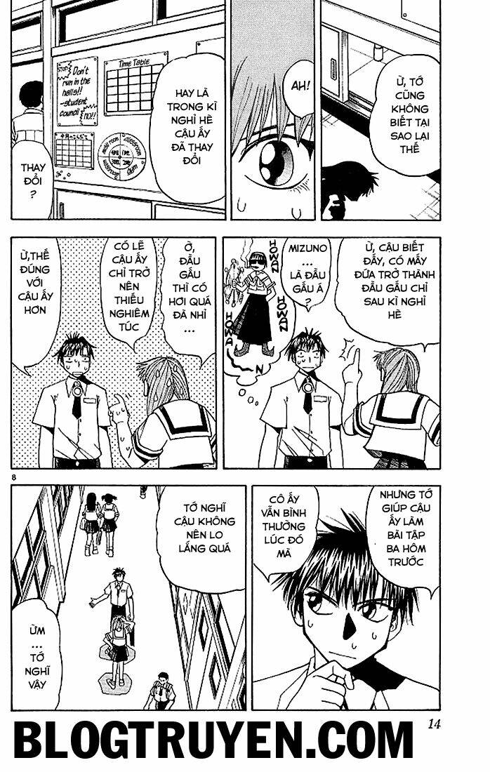 Konjiki No Gash!! Chapter 58 - Trang 2