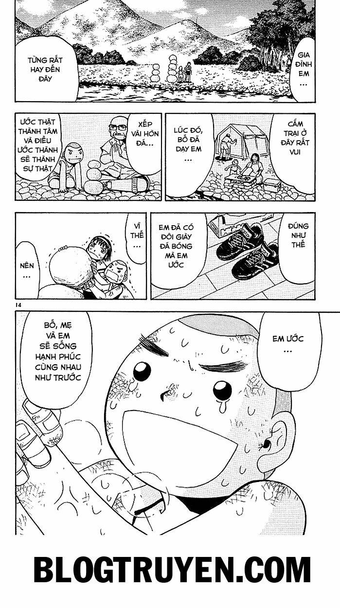 Konjiki No Gash!! Chapter 58 - Trang 2