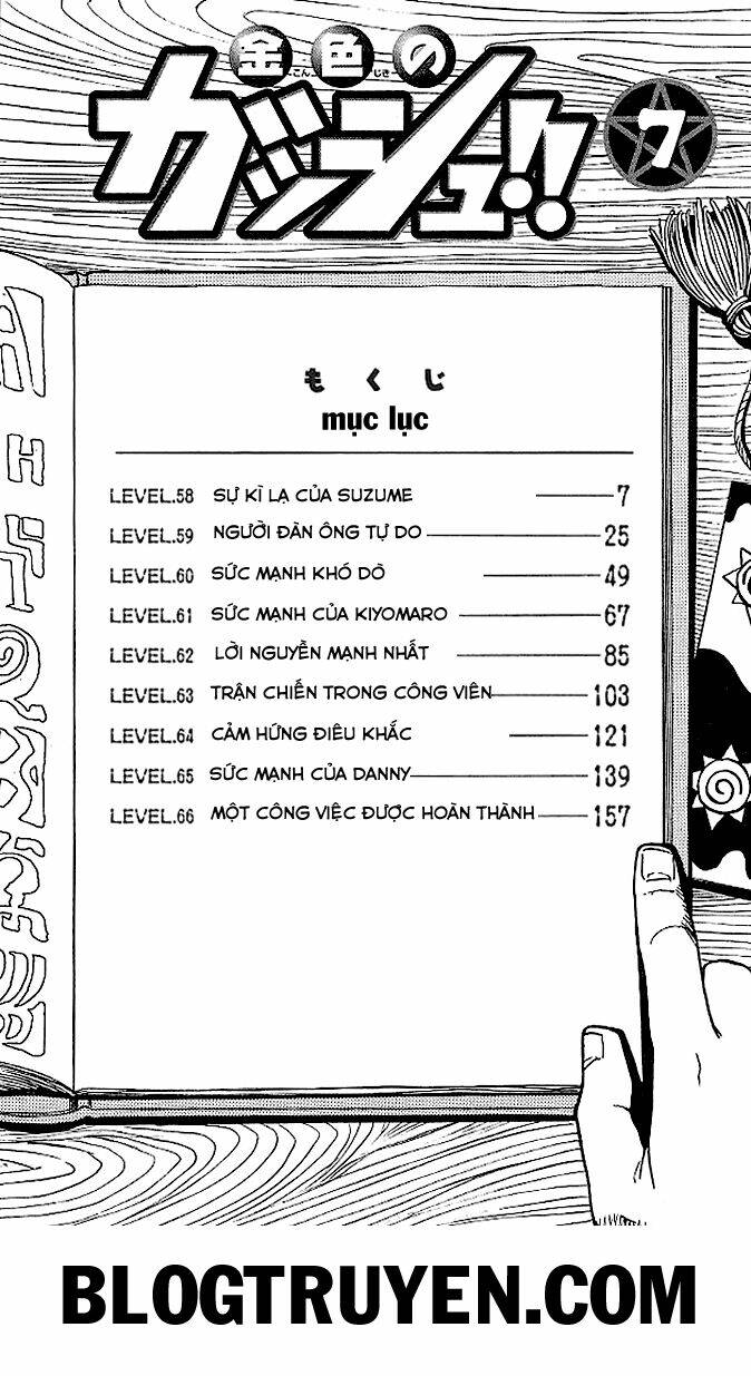 Konjiki No Gash!! Chapter 58 - Trang 2