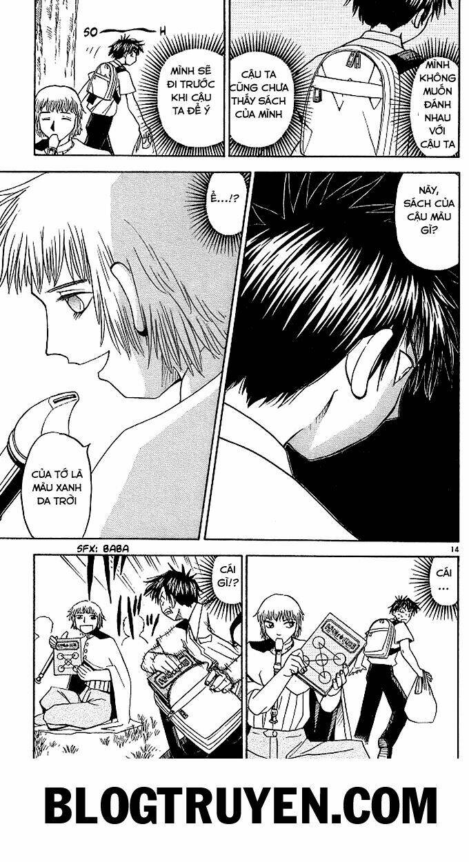 Konjiki No Gash!! Chapter 59 - Trang 2