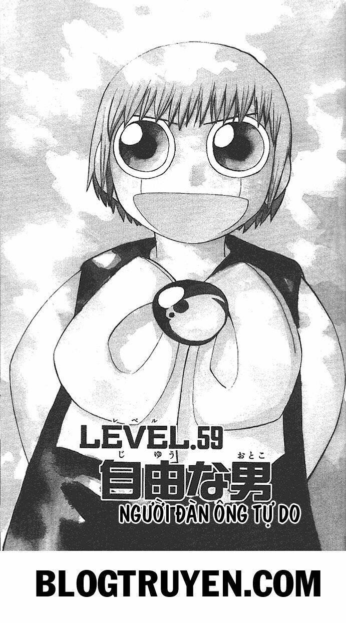 Konjiki No Gash!! Chapter 59 - Trang 2