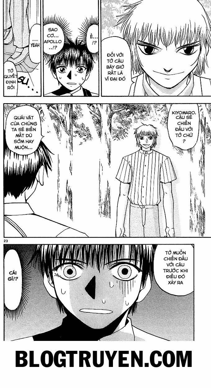 Konjiki No Gash!! Chapter 59 - Trang 2