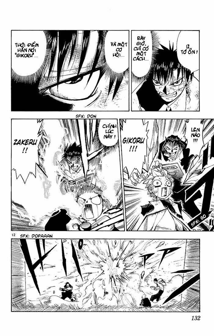 Konjiki No Gash!! Chapter 6 - Trang 2