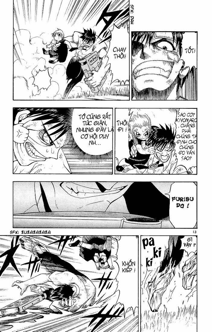 Konjiki No Gash!! Chapter 6 - Trang 2