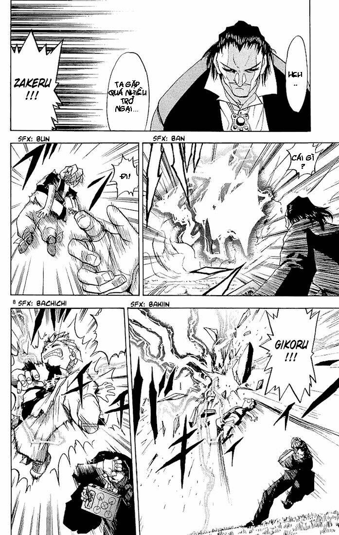 Konjiki No Gash!! Chapter 6 - Trang 2