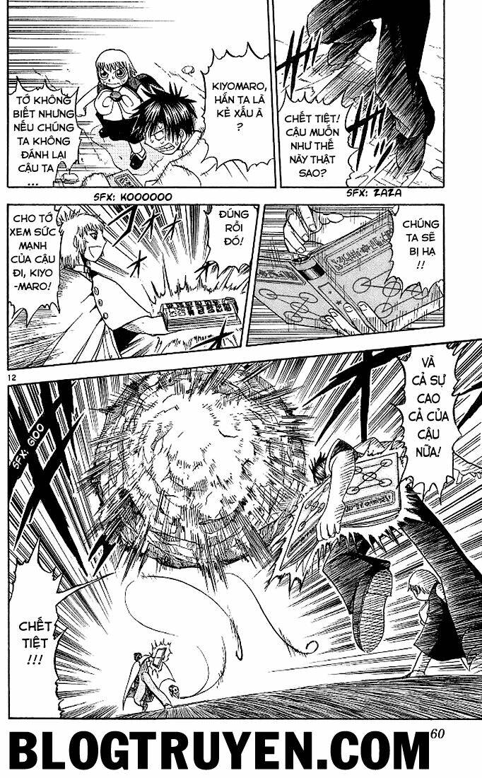 Konjiki No Gash!! Chapter 60 - Trang 2