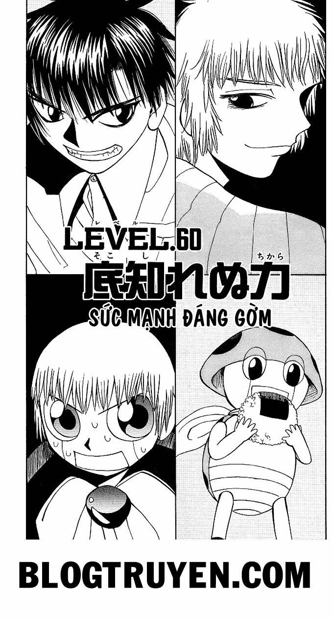 Konjiki No Gash!! Chapter 60 - Trang 2