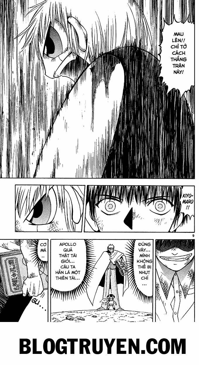 Konjiki No Gash!! Chapter 61 - Trang 2