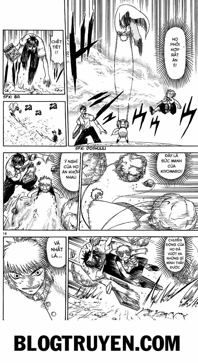 Konjiki No Gash!! Chapter 61 - Trang 2