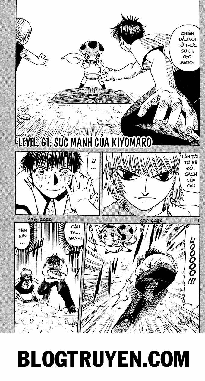 Konjiki No Gash!! Chapter 61 - Trang 2