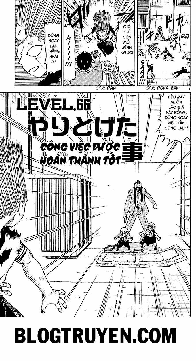 Konjiki No Gash!! Chapter 66 - Trang 2