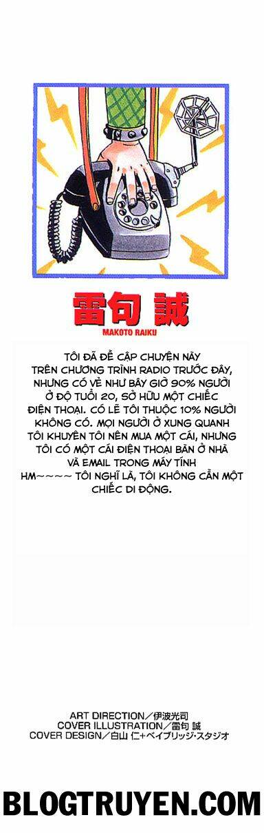 Konjiki No Gash!! Chapter 67 - Trang 2