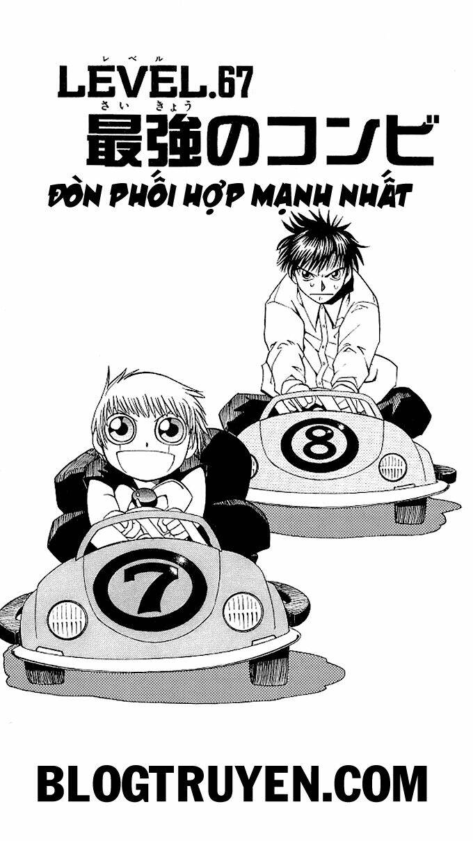 Konjiki No Gash!! Chapter 67 - Trang 2