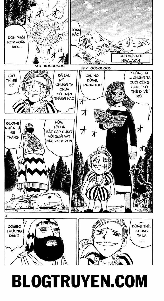 Konjiki No Gash!! Chapter 67 - Trang 2