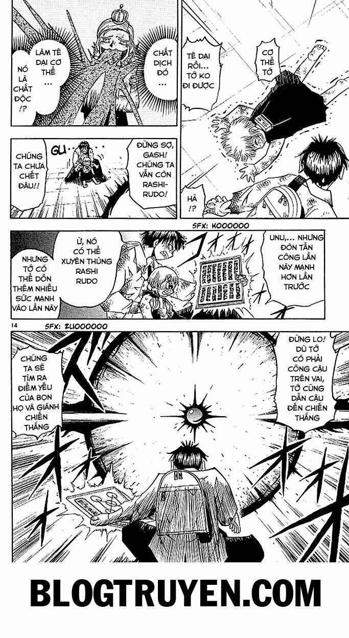 Konjiki No Gash!! Chapter 68 - Trang 2