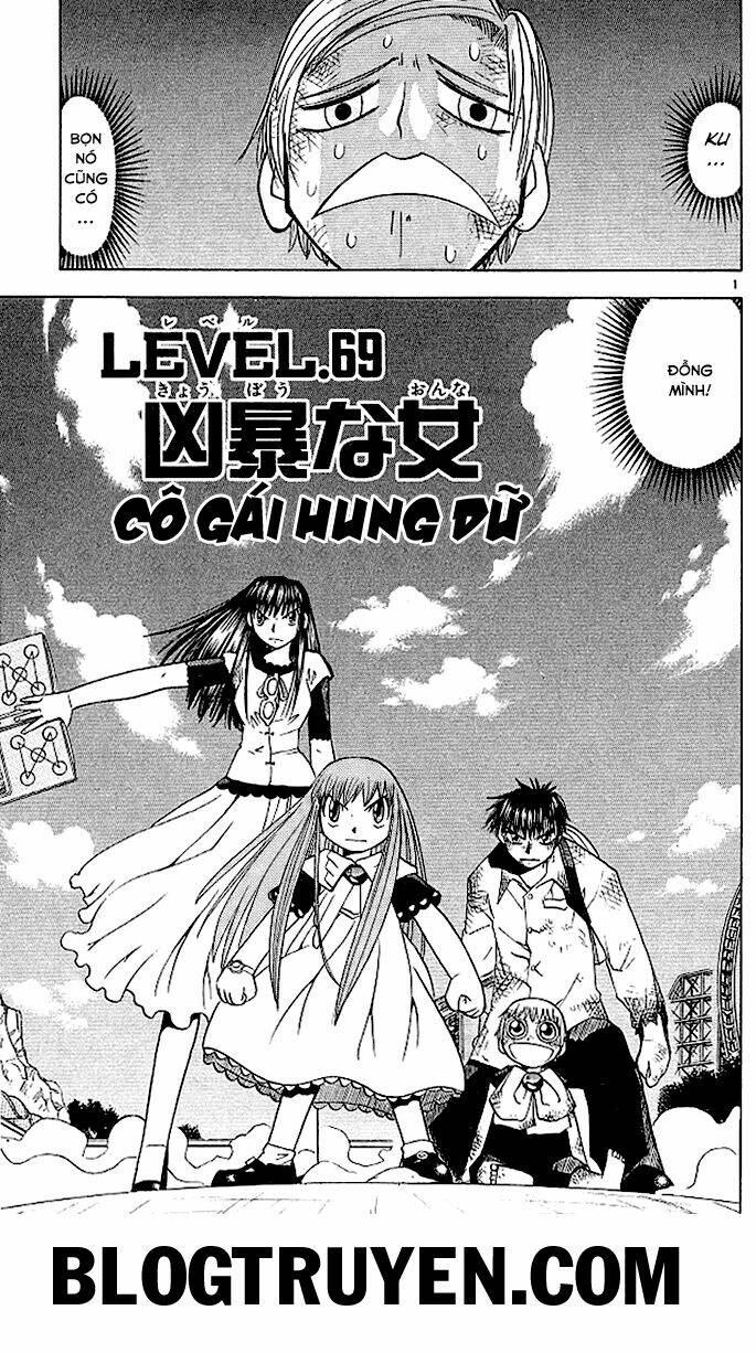 Konjiki No Gash!! Chapter 69 - Trang 2