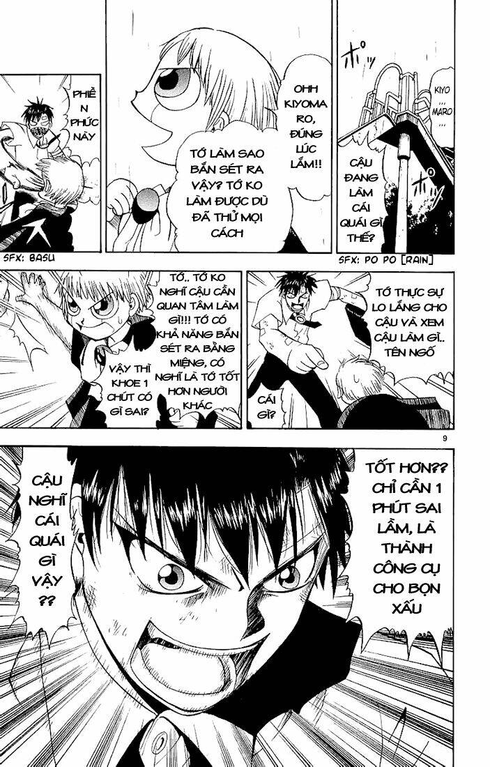 Konjiki No Gash!! Chapter 7 - Trang 2