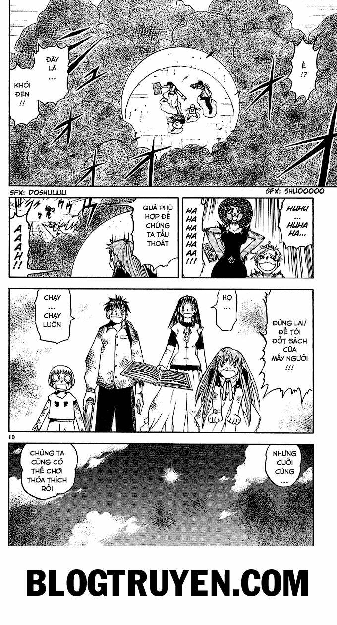 Konjiki No Gash!! Chapter 70 - Trang 2