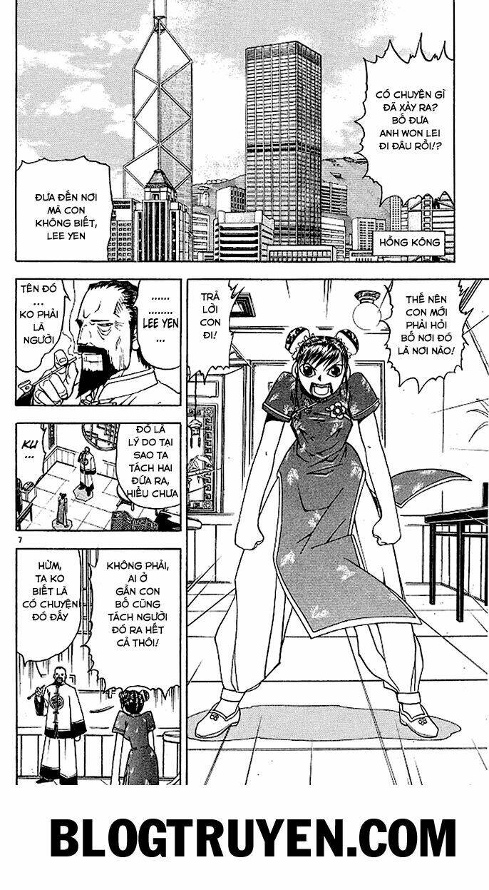 Konjiki No Gash!! Chapter 71 - Trang 2