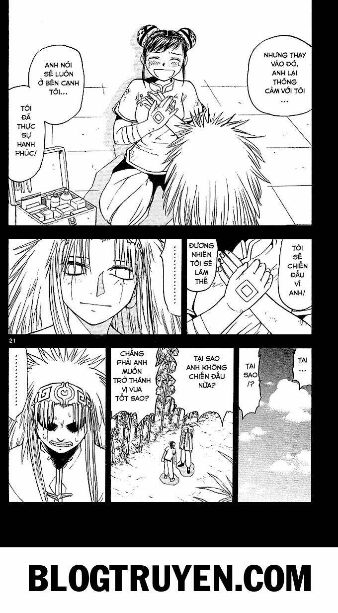 Konjiki No Gash!! Chapter 71 - Trang 2