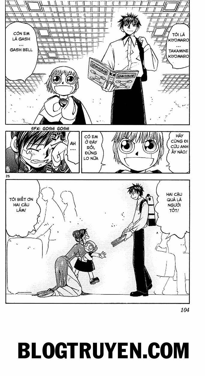 Konjiki No Gash!! Chapter 71 - Trang 2