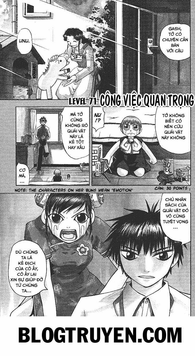 Konjiki No Gash!! Chapter 71 - Trang 2
