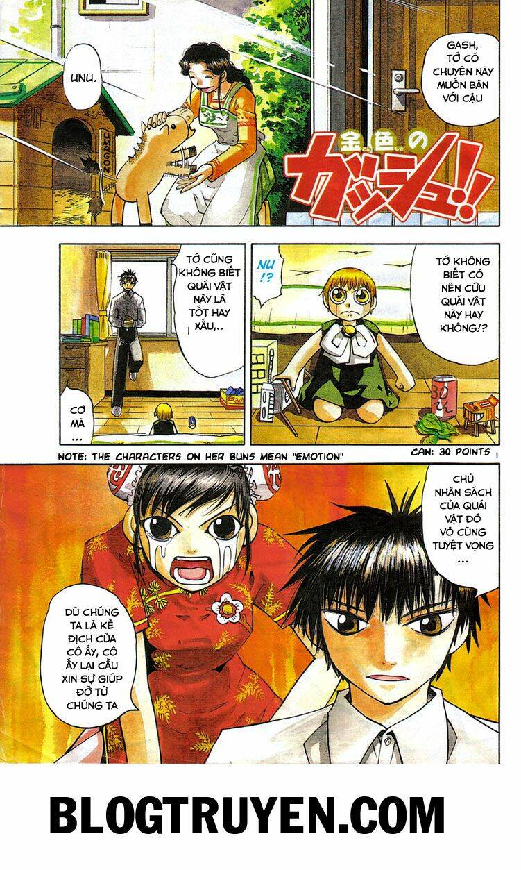 Konjiki No Gash!! Chapter 71 - Trang 2