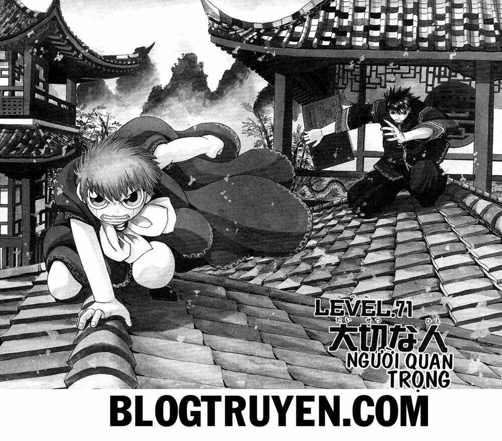 Konjiki No Gash!! Chapter 71 - Trang 2