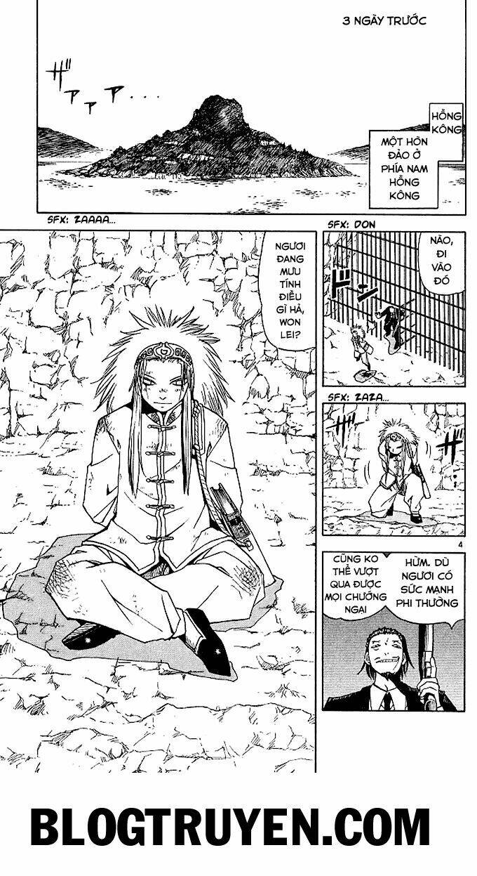 Konjiki No Gash!! Chapter 71 - Trang 2
