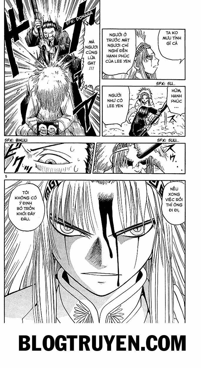 Konjiki No Gash!! Chapter 71 - Trang 2