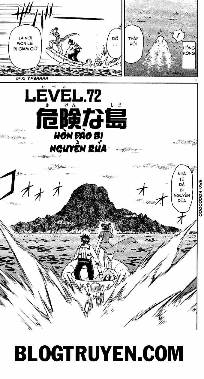 Konjiki No Gash!! Chapter 72 - Trang 2