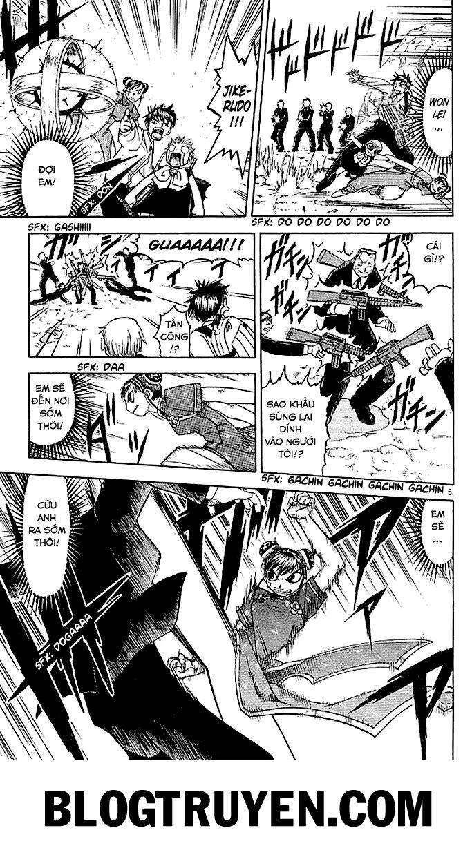 Konjiki No Gash!! Chapter 72 - Trang 2