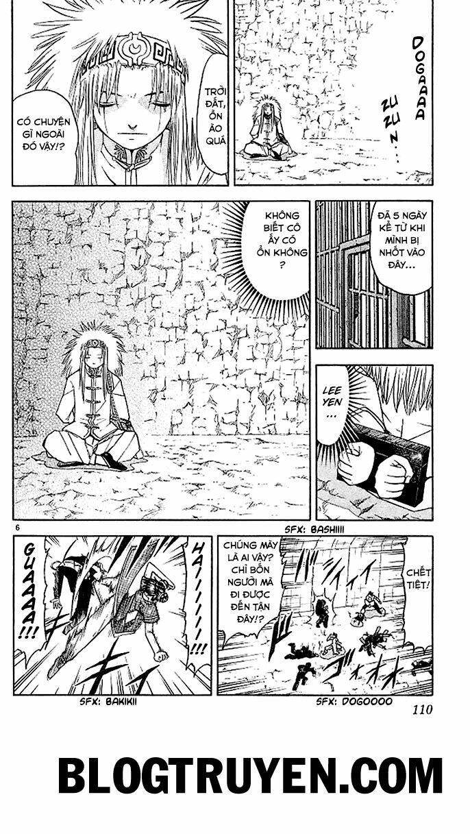 Konjiki No Gash!! Chapter 72 - Trang 2
