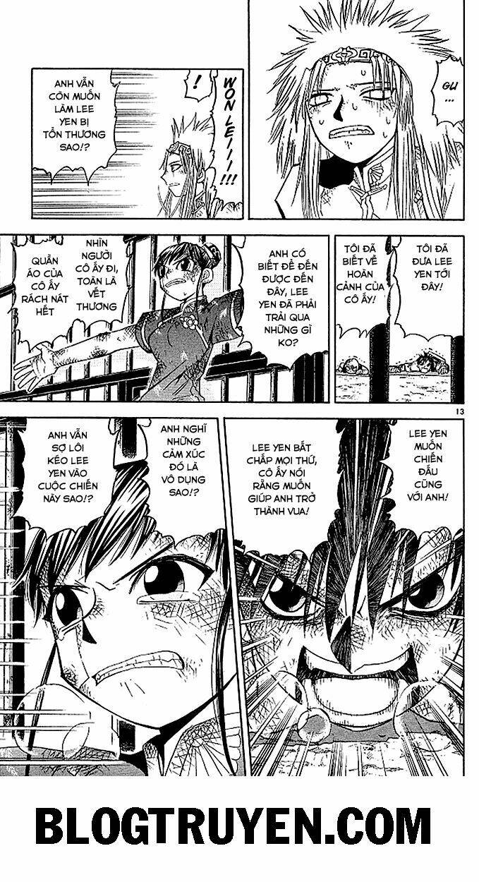 Konjiki No Gash!! Chapter 73 - Trang 2