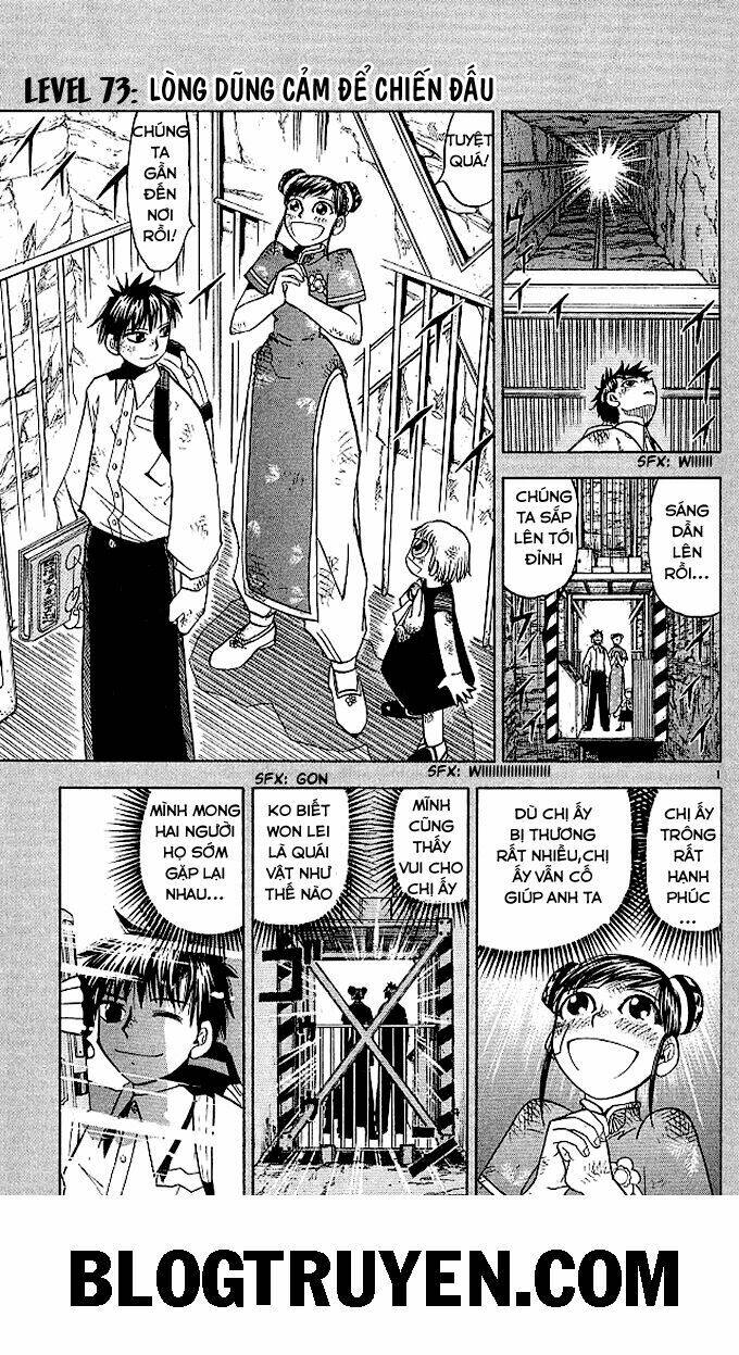 Konjiki No Gash!! Chapter 73 - Trang 2