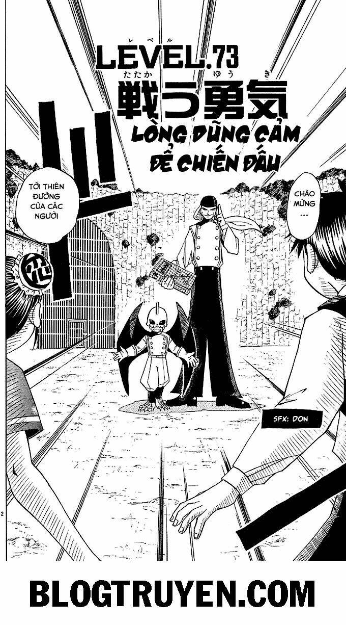 Konjiki No Gash!! Chapter 73 - Trang 2