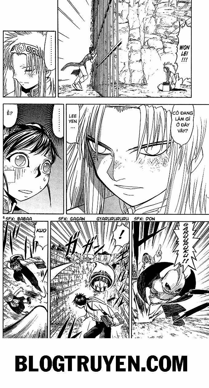 Konjiki No Gash!! Chapter 73 - Trang 2