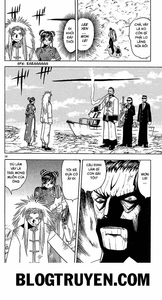 Konjiki No Gash!! Chapter 74 - Trang 2