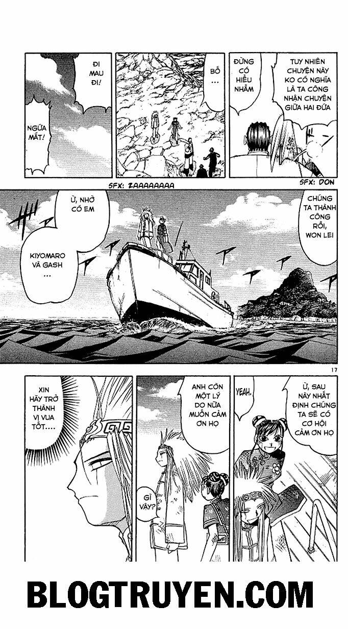 Konjiki No Gash!! Chapter 74 - Trang 2