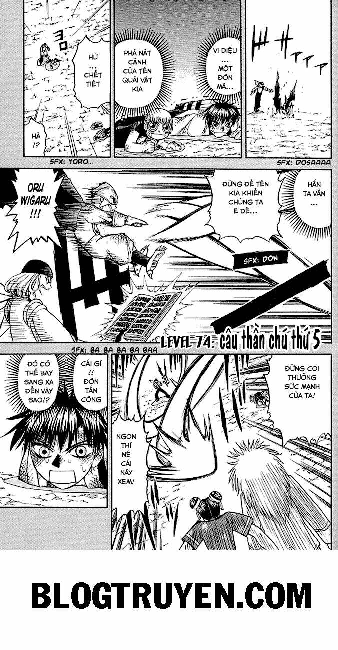 Konjiki No Gash!! Chapter 74 - Trang 2