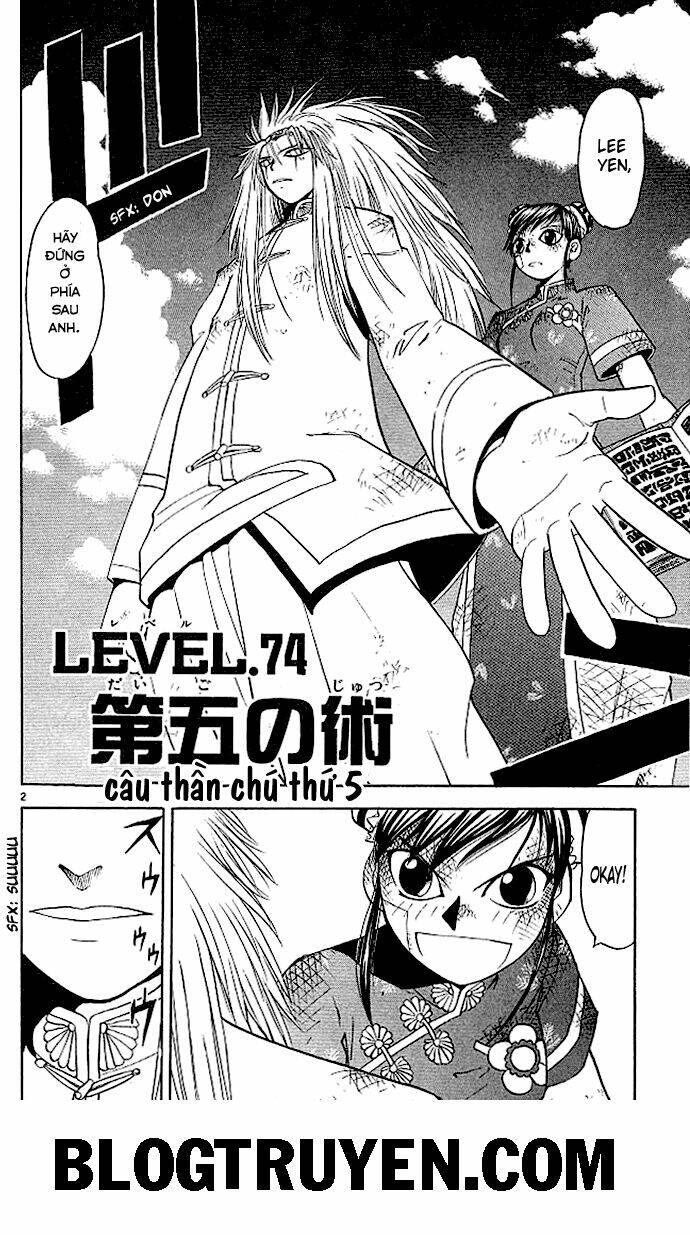 Konjiki No Gash!! Chapter 74 - Trang 2