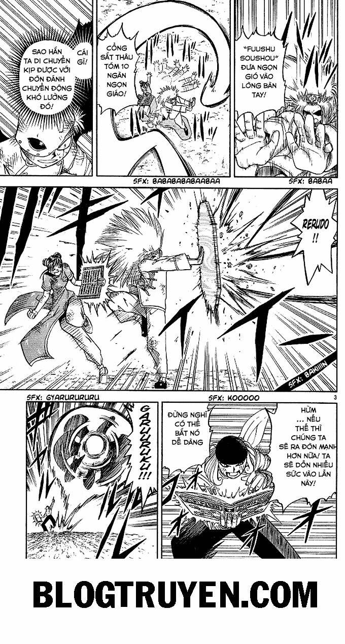 Konjiki No Gash!! Chapter 74 - Trang 2