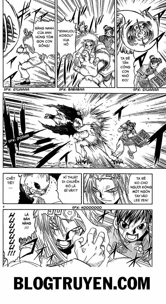 Konjiki No Gash!! Chapter 74 - Trang 2