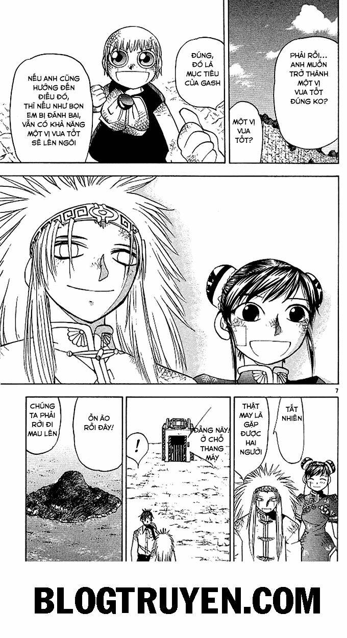 Konjiki No Gash!! Chapter 74 - Trang 2