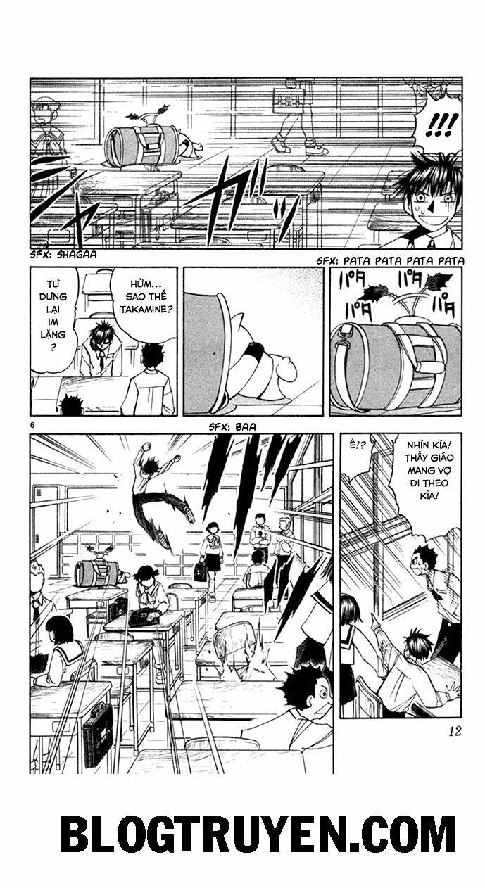 Konjiki No Gash!! Chapter 75 - Trang 2