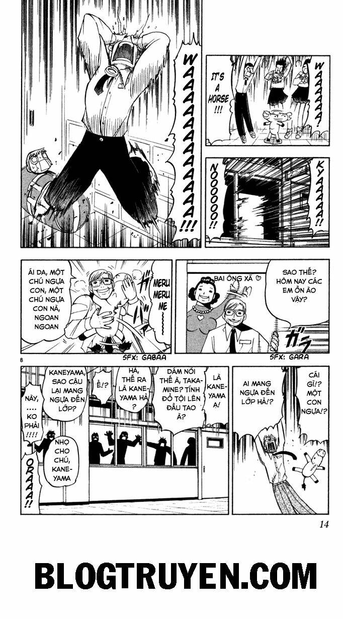 Konjiki No Gash!! Chapter 75 - Trang 2